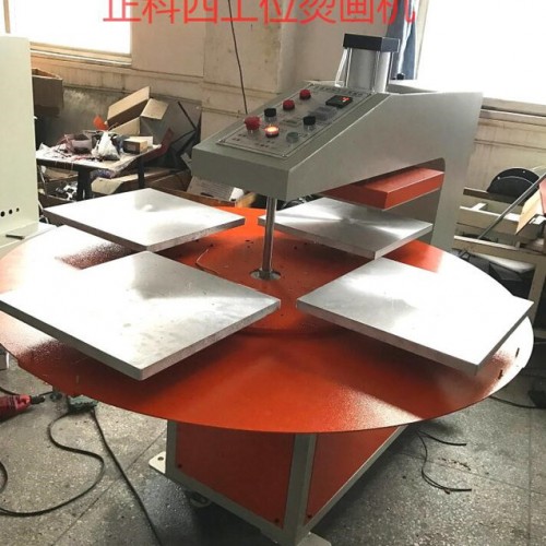 **正科新款式气压四工位烫画机 连续式粘合机 皮革烫钻机 牛仔裤烫钻机图2