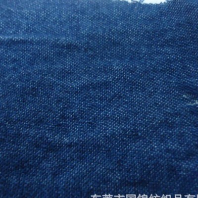 牛仔布 涤棉牛仔布 洗水牛仔布