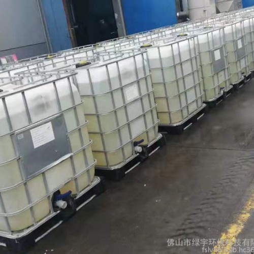 佛山净水剂   印花污水净水剂  印染废水净水剂   牛仔洗水净水剂   污水脱色剂  皮革净水剂 食品废水净水剂图3