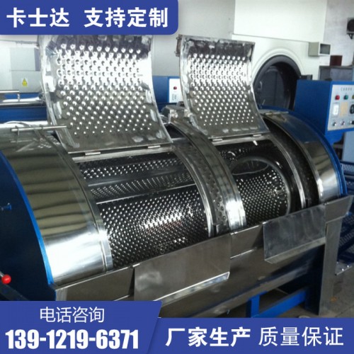 全钢变频水洗机 牛仔裤工业洗衣机 脱水机 内蒙乌兰察布 服装水洗设备图5