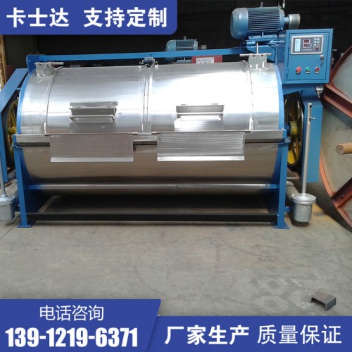 全钢变频水洗机 牛仔裤工业洗衣机 脱水机 内蒙乌兰察布 服装水洗设备图3