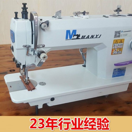 满艺牌MY-0303电脑同步平缝机用于皮革牛仔厚料同步缝纫机dy车工业缝纫机图6