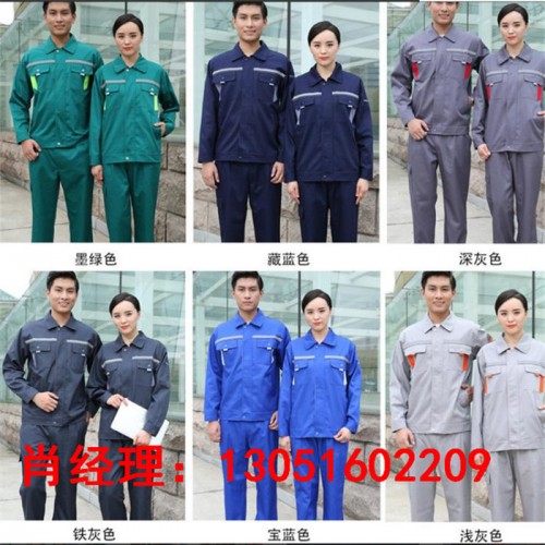 防辐射工作服  牛仔防辐射工作服 北京防辐射工作服价格图2