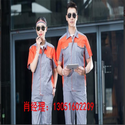 防辐射工作服  牛仔防辐射工作服 北京防辐射工作服价格图3
