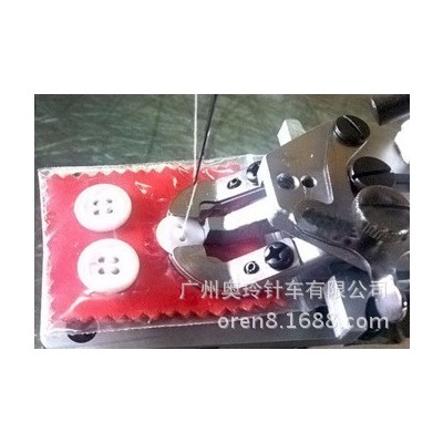奥玲RN-373订扣机  牛仔外套 钉扣设备 缝纫机