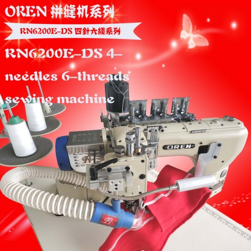 供应**进口 奥玲牌四针六线拼缝机 RN-6200E  牛仔裤拼接图1