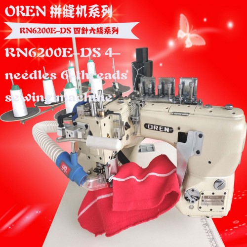 供应**进口 奥玲牌四针六线拼缝机 RN-6200E  牛仔裤拼接图4