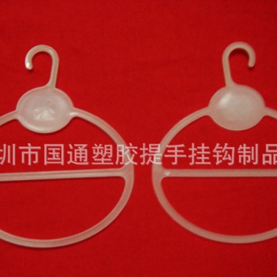 专业塑料挂钩围巾挂钩架.塑料架.围巾挂架.印LOGO开模做
