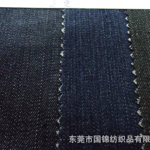 素色牛仔布 6安士洗水牛仔布 涤棉洗水牛仔布 洗水牛仔系列图3