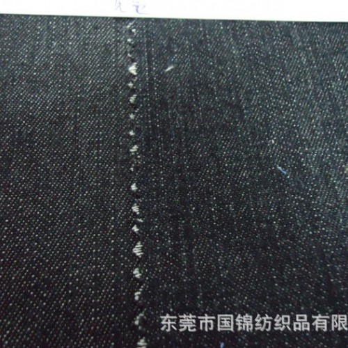 素色牛仔布 6安士洗水牛仔布 涤棉洗水牛仔布 洗水牛仔系列图1