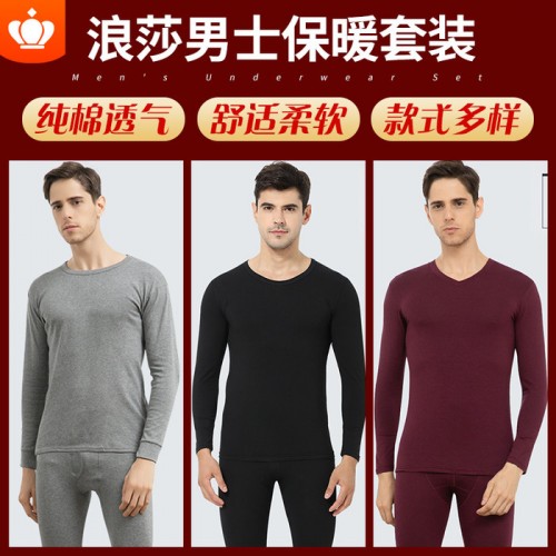 保暖针织围巾外贸原单尾单图1