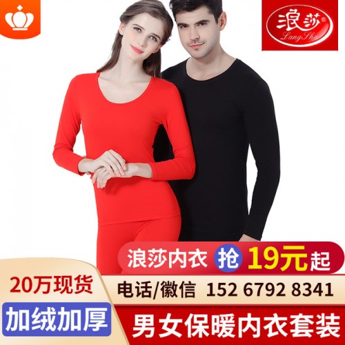 保暖针织围巾外贸原单尾单图8