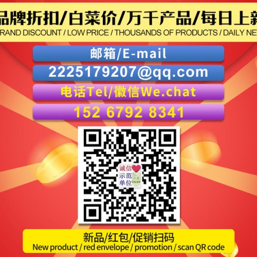 保暖针织围巾外贸原单尾单图5