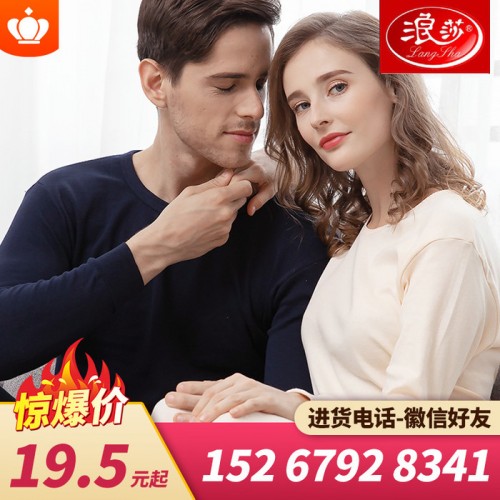 保暖针织围巾外贸原单尾单图4
