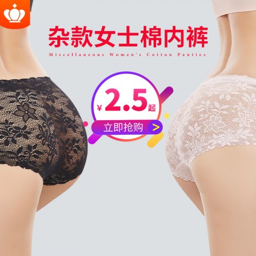 保暖针织围巾外贸原单尾单图3