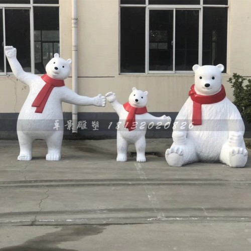 戴围巾的北极熊雕塑 玻璃钢卡通动物图3