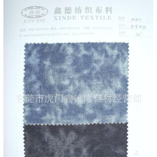 现货全棉牛仔布 洗水扎染怀旧牛仔布牛仔MB111图2