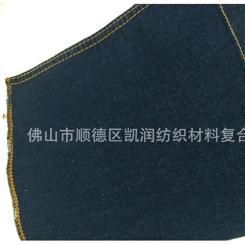 直销牛仔布/竹节牛仔图2