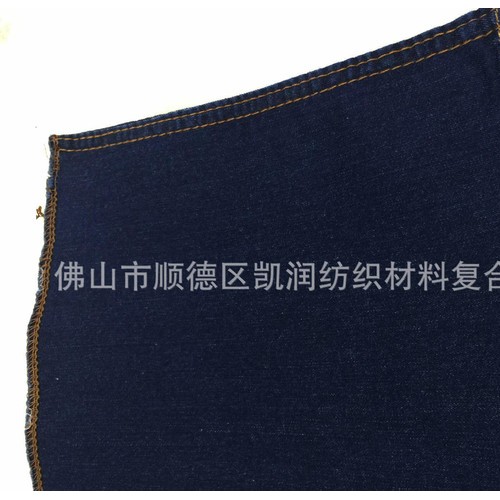 直销牛仔布/竹节牛仔图3