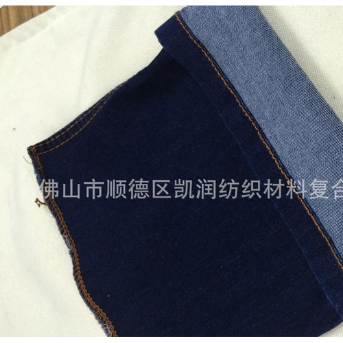 直销牛仔布/竹节牛仔图1
