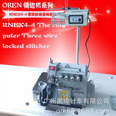 批发日本奥玲缝纫机RNEX4-4围巾锁边机