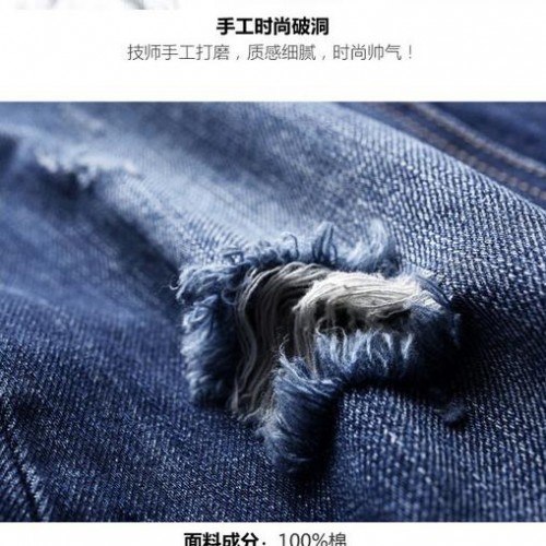 100%棉斜纹牛仔全棉牛仔布图1