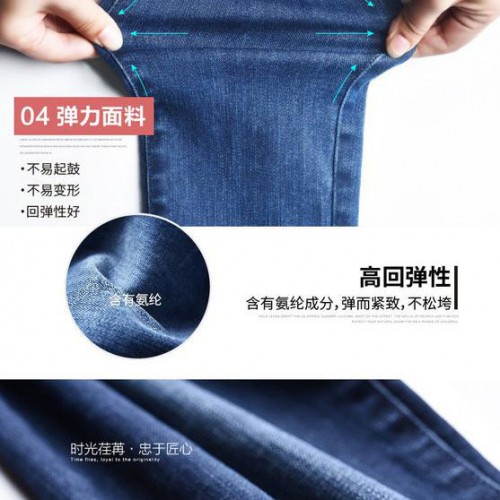 高弹牛仔布面料弹力牛仔 莱卡 棉弹牛仔布图2
