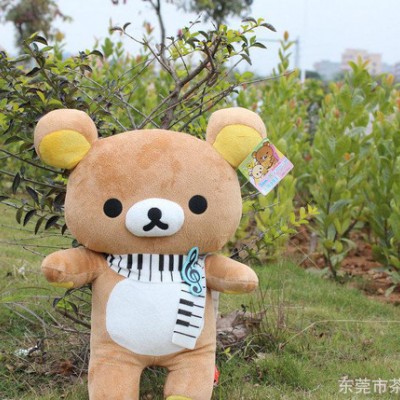 【新款**】钢琴围巾小熊可爱毛绒玩具 40cm高站姿毛绒玩具定制