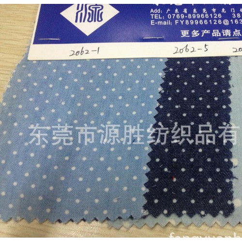 工厂直销牛仔布牛仔布洗水牛仔布扎染牛仔布印圆点YS-4163图2