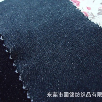 牛仔布 全棉弹力牛仔布 全棉洗水牛仔布