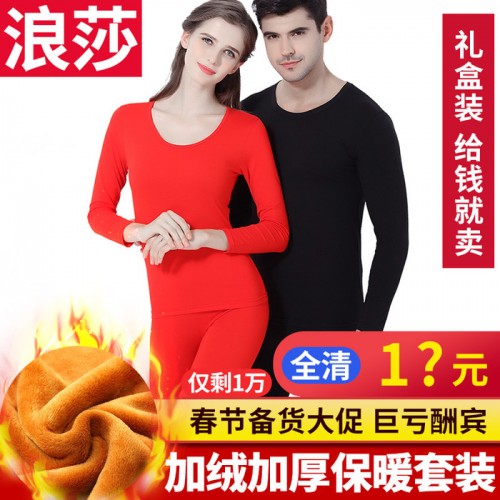 双面绒围巾库存尾货清仓外贸尾单处理图3