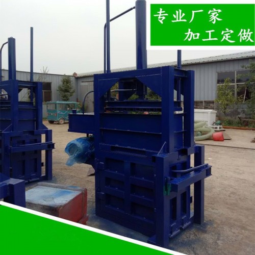 服装厂生产的次品衣打包机 儿童围巾挤包机型号 双杠易拉罐压扁机图4