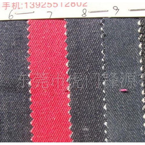 牛仔布，活性牛仔布图3