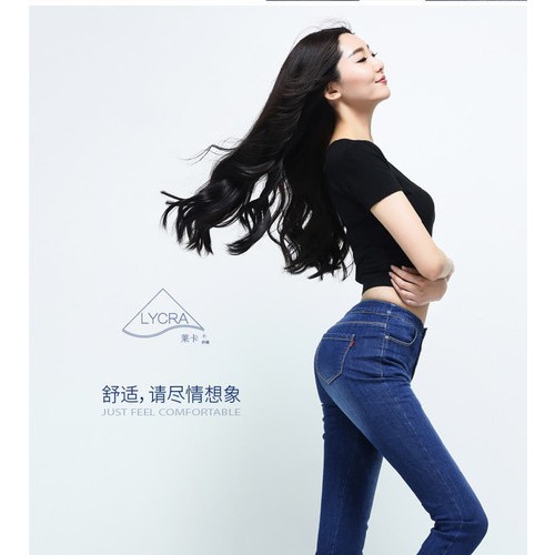 浙江捷高JG2002A高弹牛仔布斜纹水洗牛仔布图3