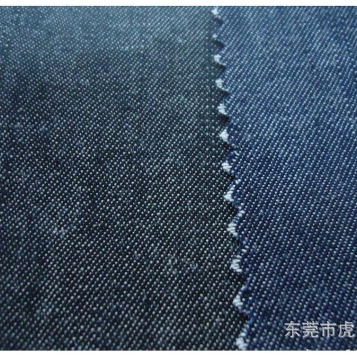 牛仔布 涤棉牛仔布  洗水牛仔布图1