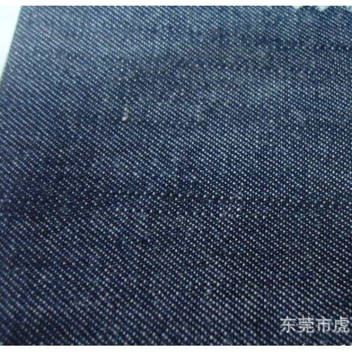 牛仔布 涤棉牛仔布  洗水牛仔布图3