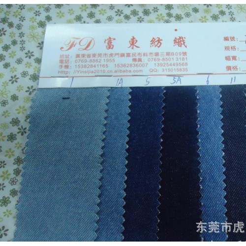 牛仔布 全棉洗水牛仔布 服装洗水牛仔布图1