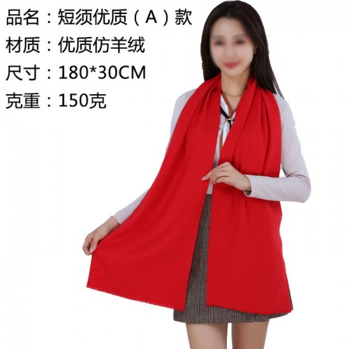 中国红围巾定制 披肩厂家 女士保暖披肩厂家批发 年会员工礼品福利丝巾定制logo 保险公司客户礼品批发图4