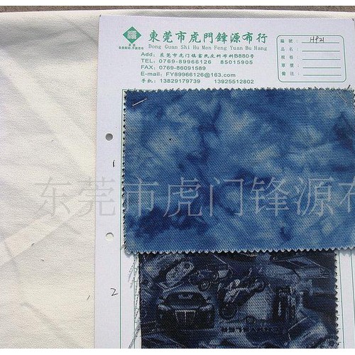 粘胶牛仔布 防水牛仔布 涂层牛仔布 牛仔布面料 H921#图1