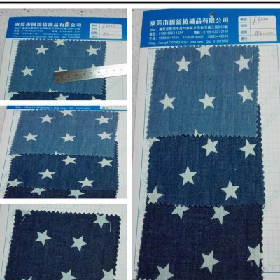 牛仔布 全棉牛仔星星印花布 服装童装用牛仔布 32*32牛仔
