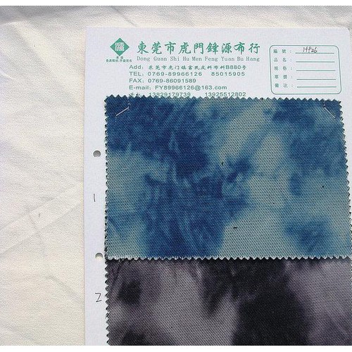 牛仔布面料,斜纹牛仔布,100%全棉扎染牛仔布 H926#(图2