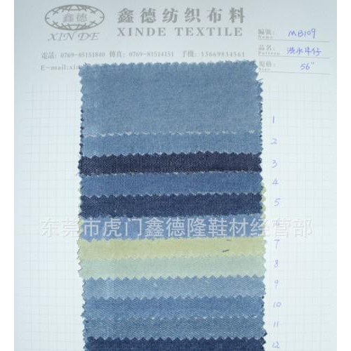 现货 全棉牛仔布牛仔面料 怀旧洗水扎染牛仔布MB109图2