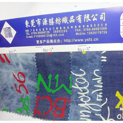 新款怀旧欧日韩牛仔时尚全棉双层钩花扎染色织印花牛仔布图2