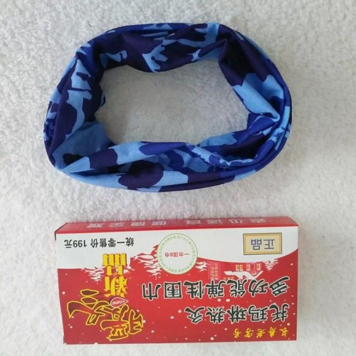 托玛琳热灸多功能弹性围巾富硒辣木弹性围巾会销礼品1-5元图1