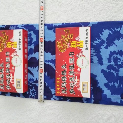 托玛琳热灸多功能弹性围巾富硒辣木弹性围巾会销礼品1-5元图3