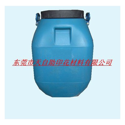 供应恒昌高弹性牛仔浆 牛仔布印花胶浆