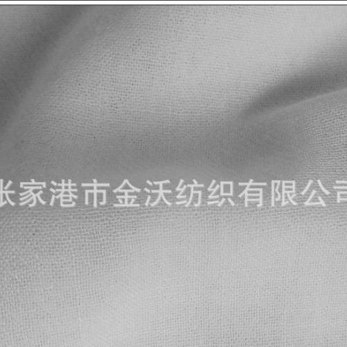【】粉色披肩服装用布 全羊毛围巾和服面料图2