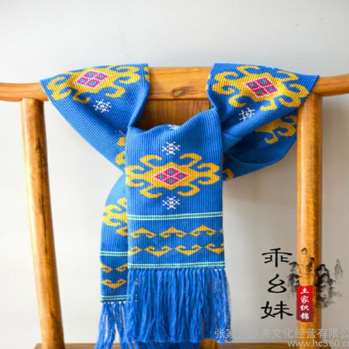 张家界西兰卡普乖幺妹品牌土家织锦传统图案打花围巾平纹图3