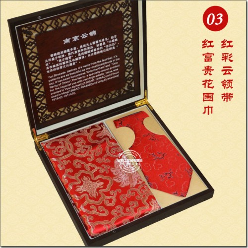 供应南京云锦 围巾领带礼盒套装 中国特色礼品送老外出国礼品工艺品图2