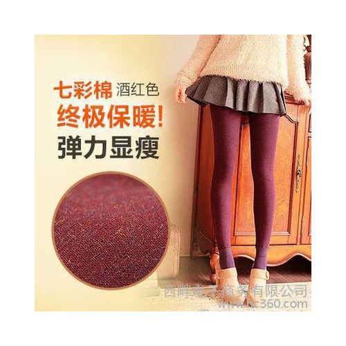 冬新款无缝一体加绒加厚打底裤女七彩棉踩脚九分两穿羊驼绒保暖裤图3